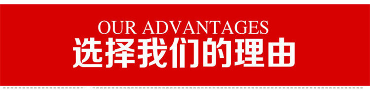 10388501063_277579328