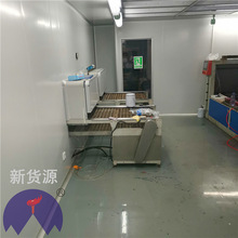 �|ݸ�h������D׌UV���O�� UV�̻���ˮ�� �Ԅӹ̻��C