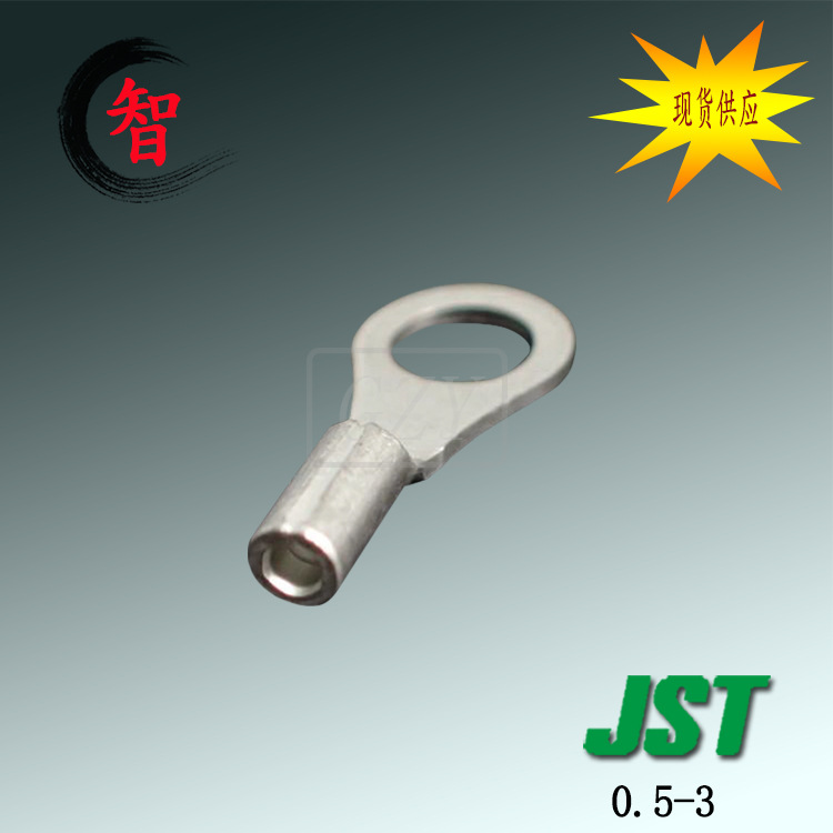 �ֻ�0.5-3����������ѹ����JST�������Ӳ������ѹ�Ŷ��ӽ�ͷ