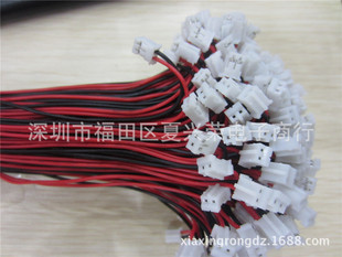 ��Ӿ��B�Ӿ�PH-2PIN 2о 2.0MM�g�� �L100MM 10CM ���^һ�^���a
