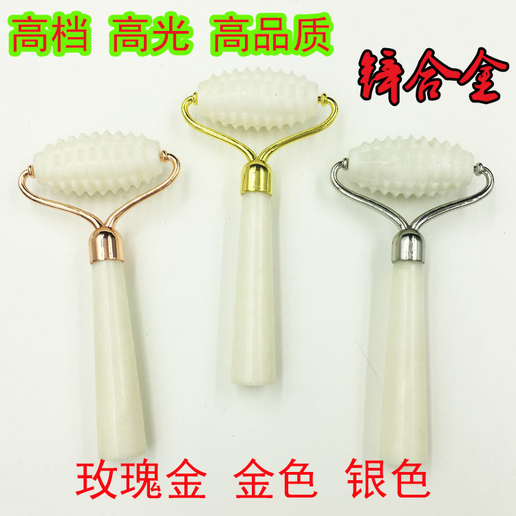 cosmetic natural ore jade