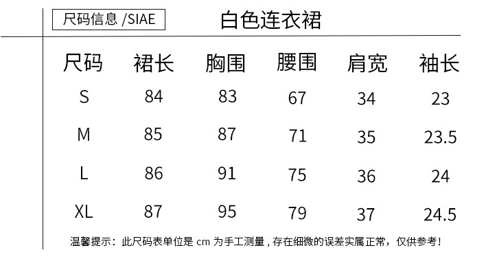 Blouson femme en Cow-boy - Ref 3321788 Image 9