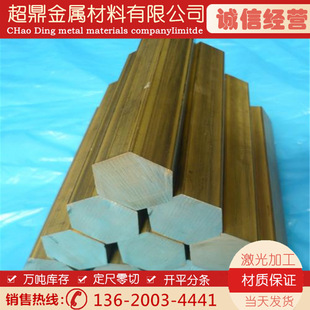 H59�����S�~��߅26 27 28 30 32 34 35 36 38 40 42 45 50����