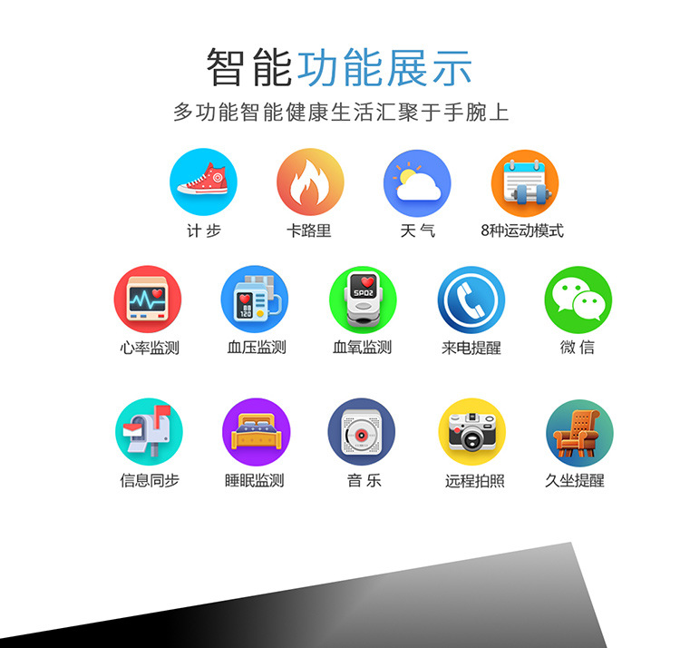 Montre intelligente GOLDENSPIKE - Ref 3390726 Image 8