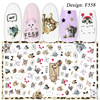 Nail stickers, fake nails, adhesive sticker, plant lamp for nails with velcro, suitable for import, 3D