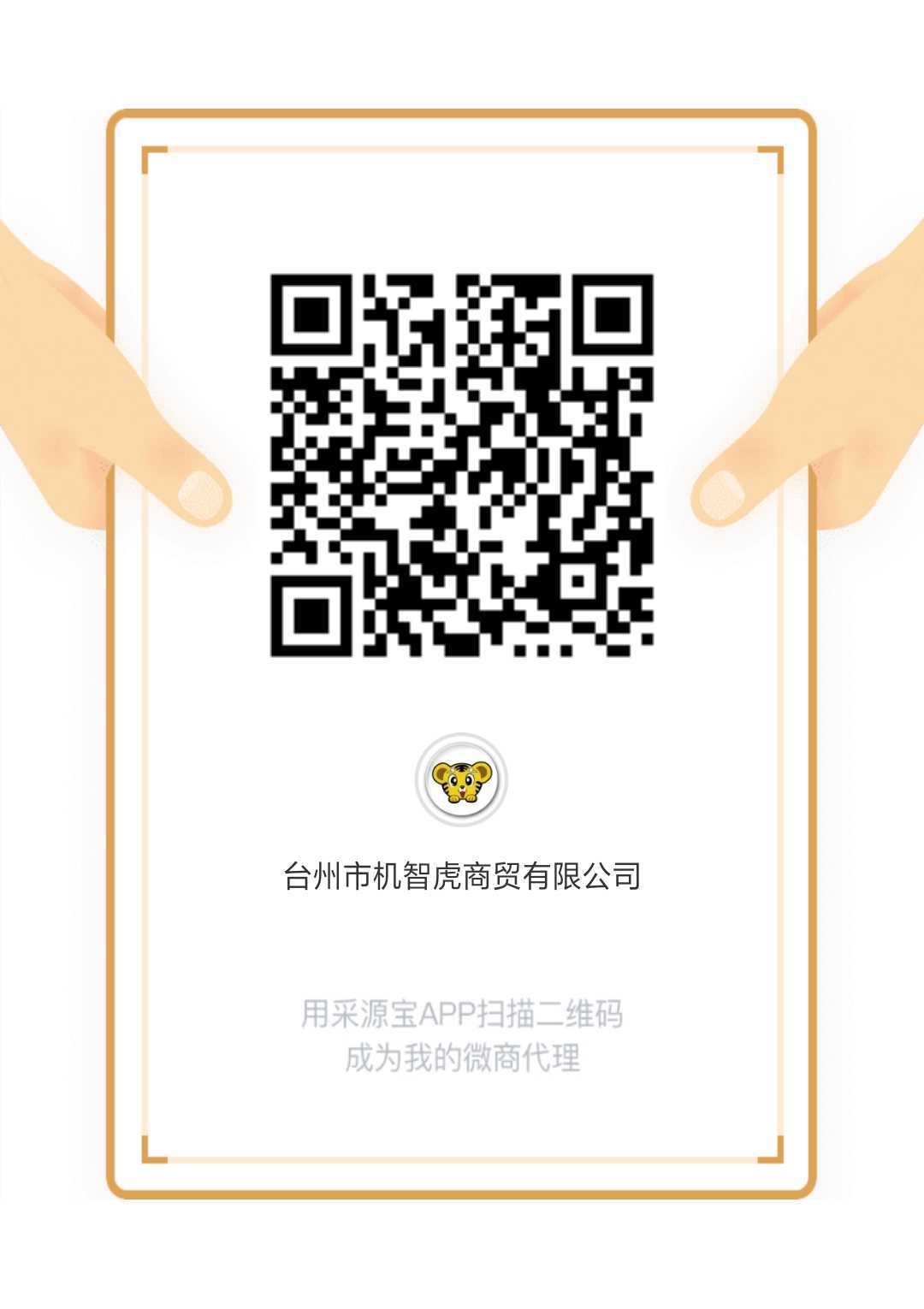 83035ed02141172725c5a743e84258