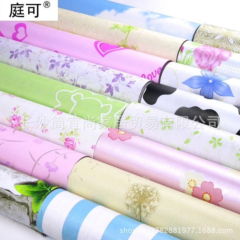 10米包郵pvc自粘牆紙加厚 客廳臥室自粘壁紙牆紙即時貼家具翻新貼