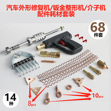 68���������N�c���^��܇�����ޏ͙C���~�A�^�i�o�^���޹��ߙCе