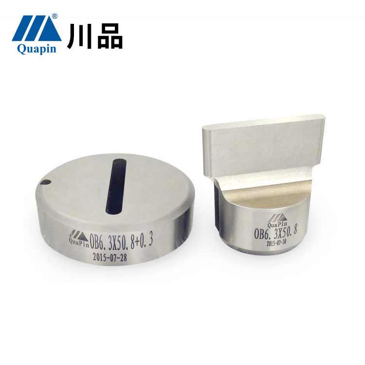 川品厂家直销数控冲床模具 村田威德曼112系列模具长圆