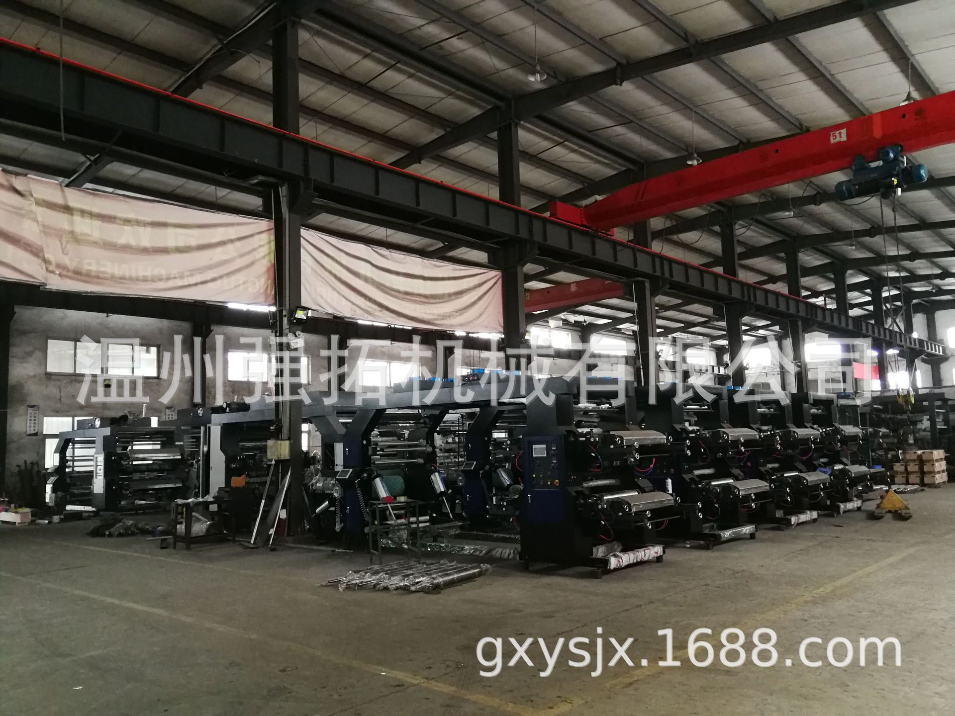 微信图片_20190221160721