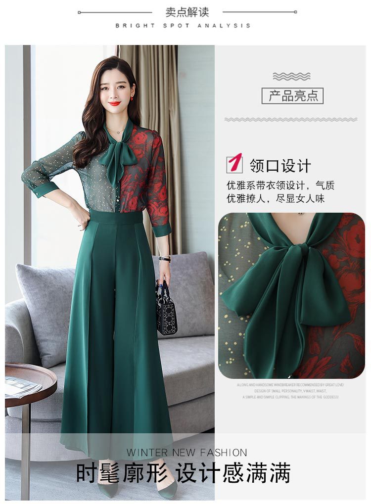 Costume femme en Polyester - Ref 3334403 Image 11