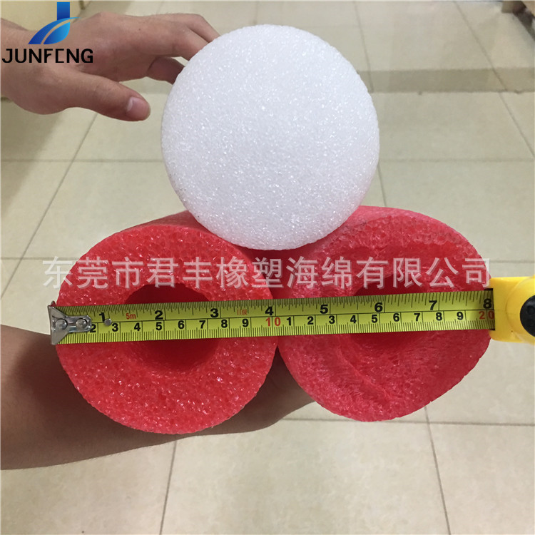 灯管缓冲防护海绵套管EPE泡沫棒童车防撞红色epe珍珠棉护套