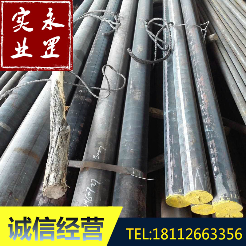 现货供应高耐磨FCD450高强度实心球墨铸铁板型材球铁圆棒棒料