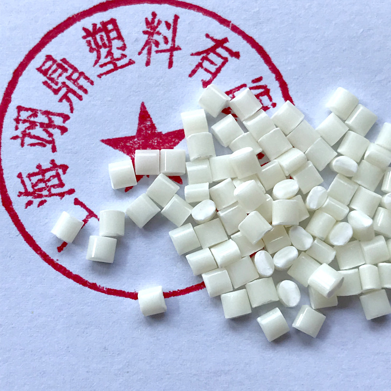 耐热性ABS 台湾奇美 PA-777B 高冲击强度 发热家电外壳用料