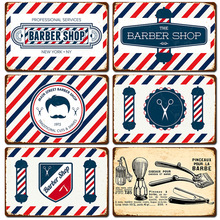 2024¿͹FƤ barber shopl걳ڟob쮋
