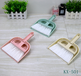 Factory direct plastic keyboard desktop mini small brush cleaning brush small bucket brush set dust brush KX-501
