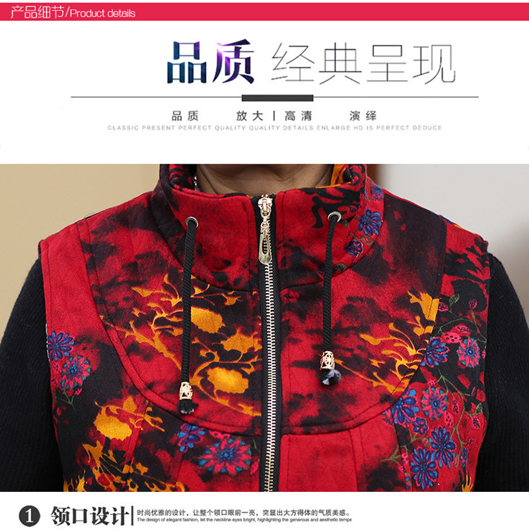 Gilet femme en Fibre de polyester - Ref 3317135 Image 20