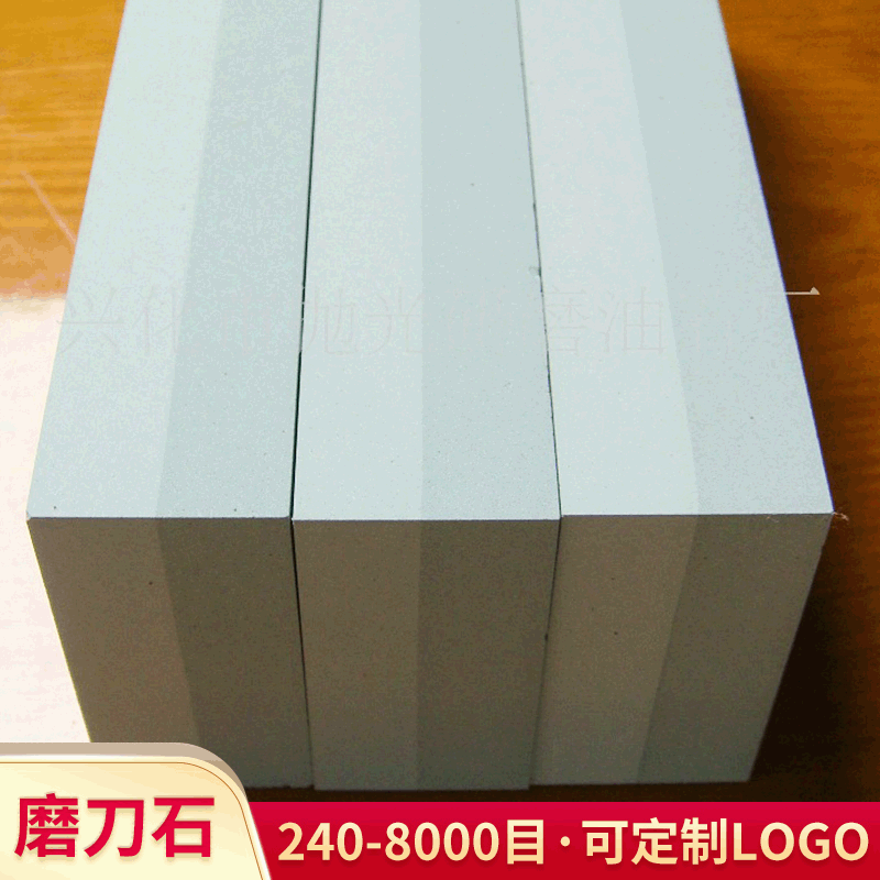 厂家供应绿碳化硅双面油石磨石 双面打磨抛光磨刀石 绿碳化硅磨石