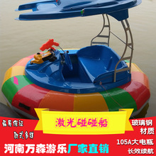 �����p���H�Ӽ���ˮ�����������^���@ˮ�؃�ͯ��ͨ�������O��S��