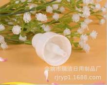 24�����F�^  ���yƷ���b��� ȫPP �� ���y�aˮ���F �^