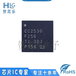 集成电路;陶瓷电容器;电子五金材料