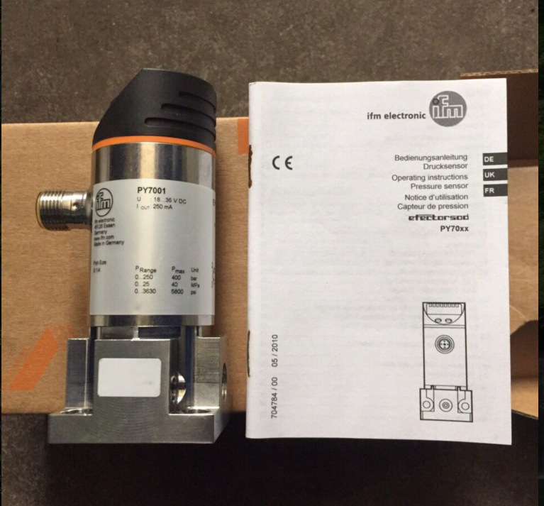 PY7001带显示屏的压力传感器压力传感器