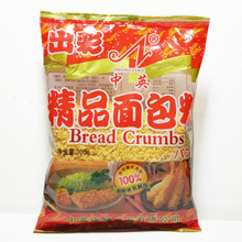 中英 精品面包糠200g   40袋/箱
