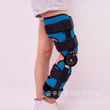 卡盘带钢托膝关节固定支具下肢支架膝盖半月板韧带损伤护膝康复