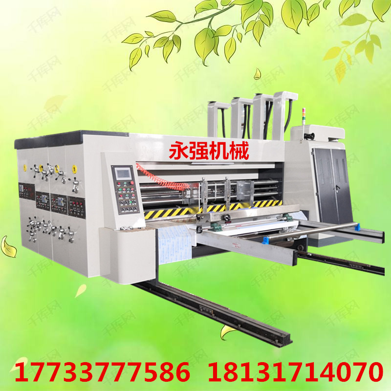 6db5ab9cbbadbc86cb9d34ba77148e