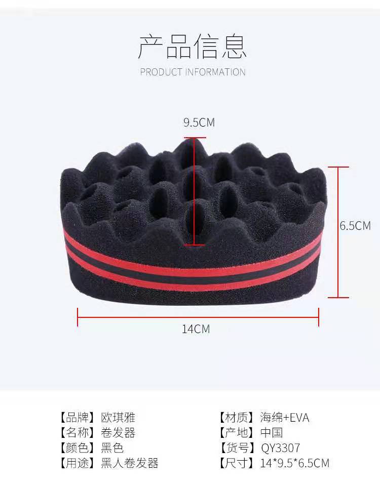 微信图片_201912011155345