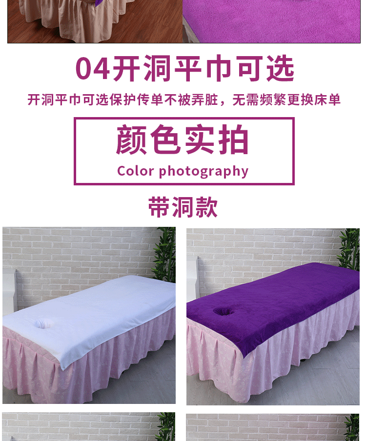 详情06_05.gif