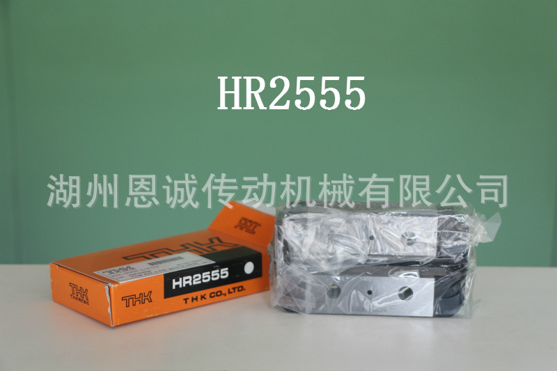 THK滑块HR60125 HR50105 HR4085 HR3575 HR3065TUU