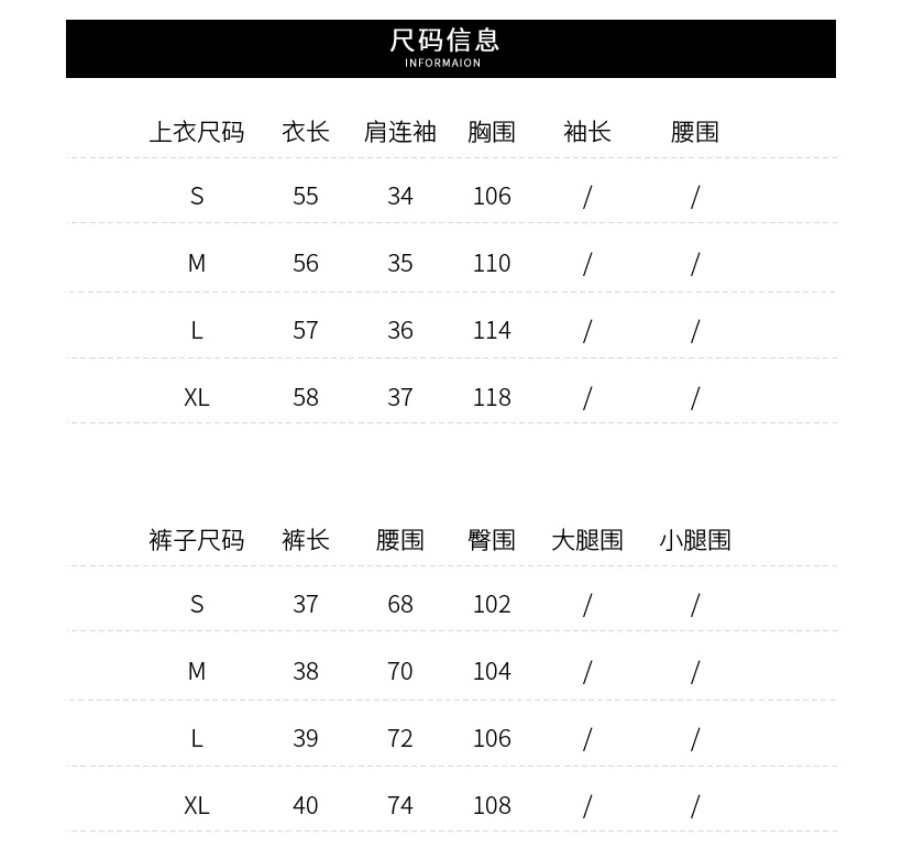 Costume femme en Mélange de coton - Ref 3334046 Image 6