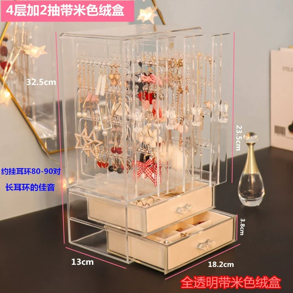 4 -layer plus full ladder -shaped hanging panel with a 2 -meter fluff drawer transparent