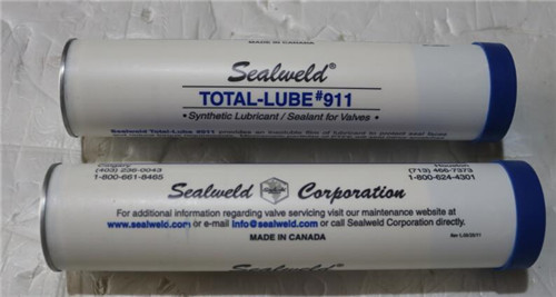 SEALWELD配套装填筒G-EZ-LOADER