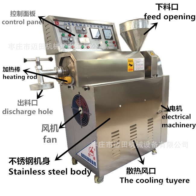 O1CN01CITjHk1fm1mZhNwEm_!!2980