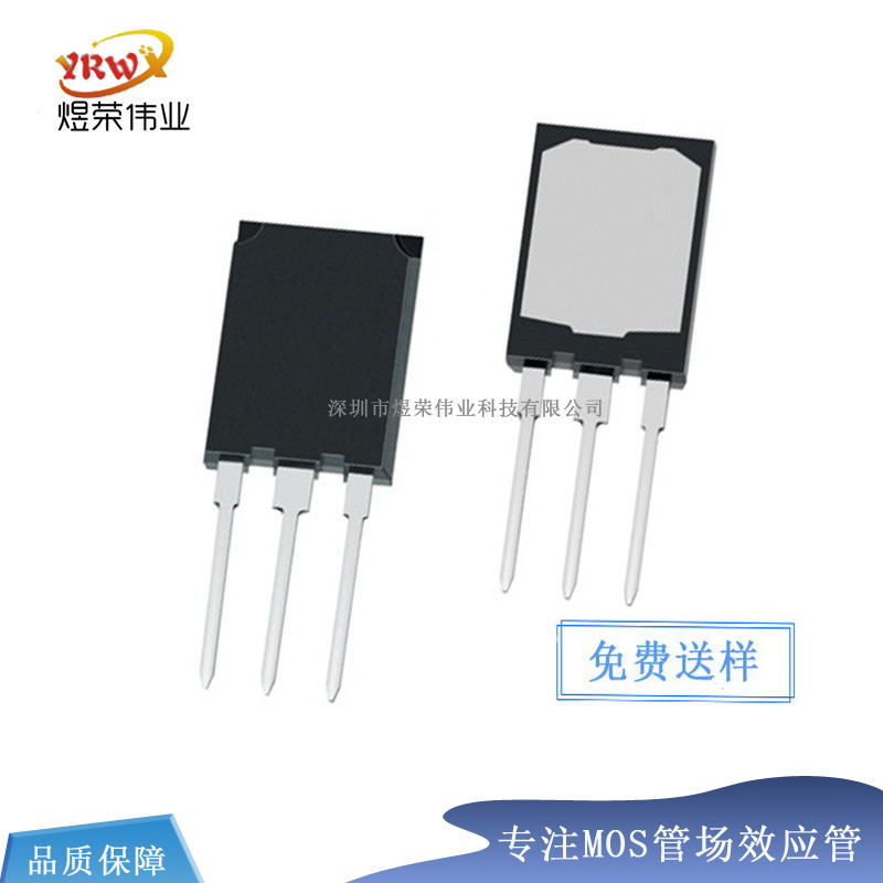 40TPS12APBF TO-247 40TPS12 40A 1200V 单向可控硅 质量保证