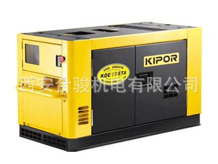 开普KDE16STA柴油发电机 开普超静音柴油发电机 11KW水冷三缸单相
