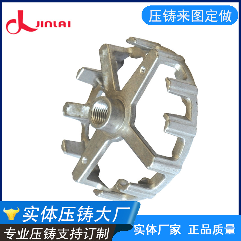 铝合金产品压铸加工厂 广东铝件压铸加工厂 铝合金高压铸造定制