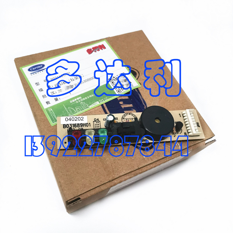B031689H01 ư壨 40GKXڻϵ PC BOARD