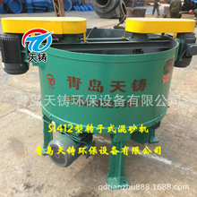 ���T���I���a��ɰ�C���Nɰ̎���O�����lֱ�N