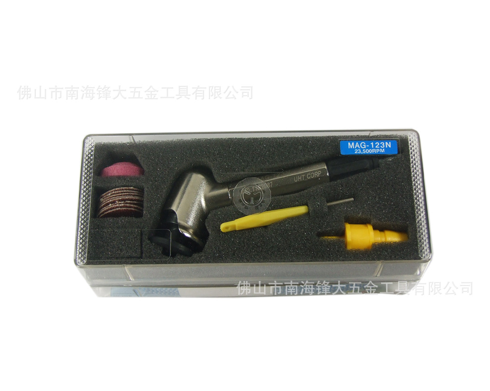 平面研磨机 风动研磨机 弯头45度MLK-123N