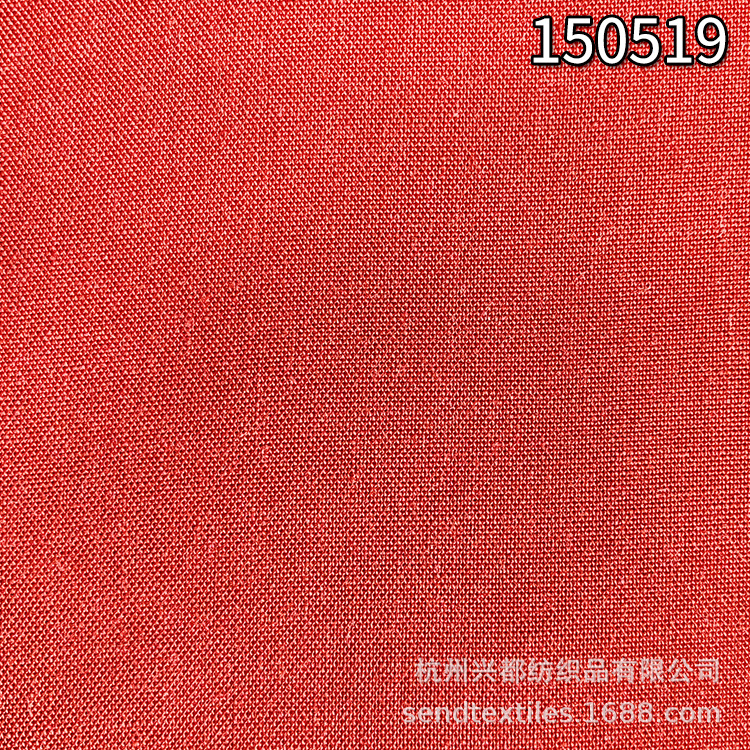 150519天枢平纹2