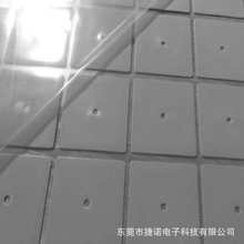 �|ݸ�S�Ҍ�����z�|Ƭ �͸ߜ��Դ�^��Ƭ ɢ�����zƬ��Ӳ���