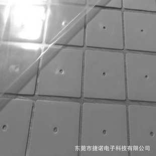 Dongguan manufacturers thermal silicone gasket high temperature power insulation sheet heat dissipation silicone electronic materials