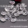 Factory direct selling acrylic beads transparent octagonal beads imitation crystal cut surface octagonal