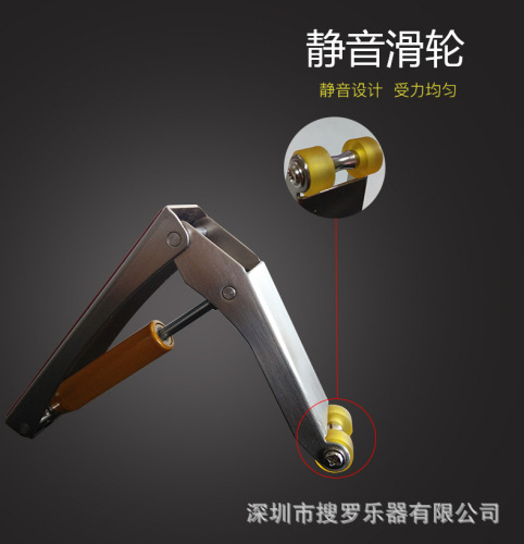 SOLO Factory Direct Piano Damper High-End Metal Piano Damper Protects Piano Lid SPD-100