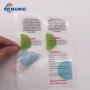 定制定做透明不干胶标签贴