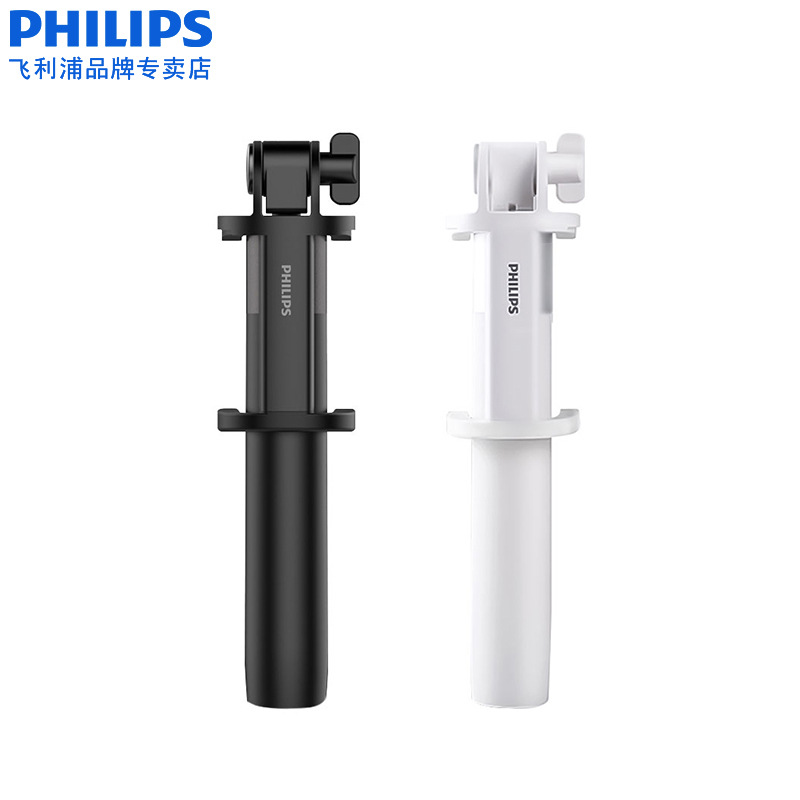 Perche selfie en Alliage d aluminium - Ref 3386492 Image 1