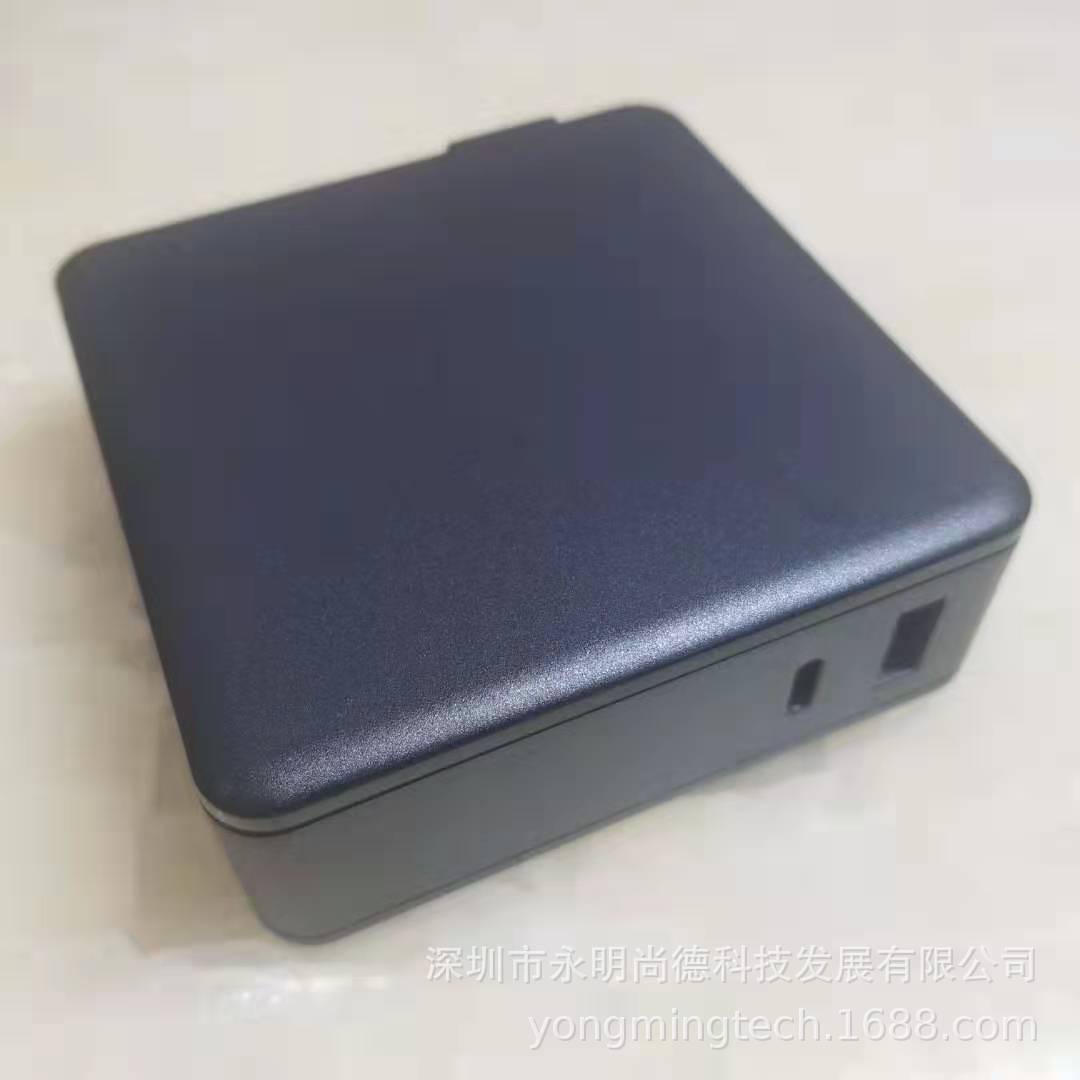 热销新款PD 78W充电器外壳